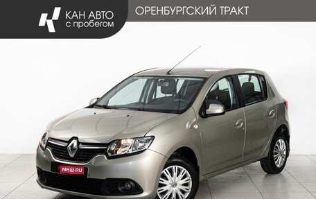 Renault Sandero II рестайлинг, 2016 год, 785 000 рублей, 1 фотография