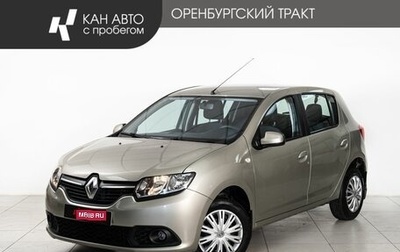 Renault Sandero II рестайлинг, 2016 год, 785 000 рублей, 1 фотография