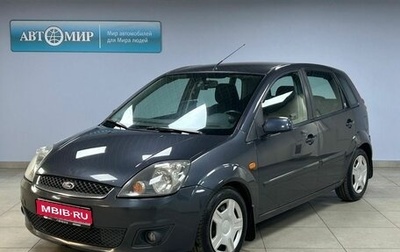 Ford Fiesta, 2007 год, 515 000 рублей, 1 фотография