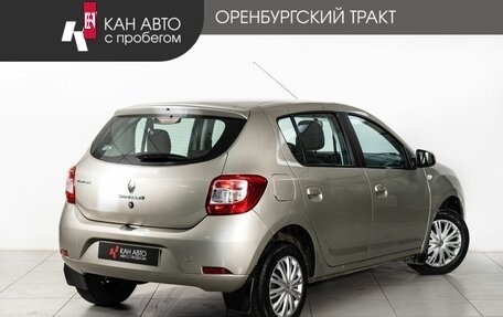 Renault Sandero II рестайлинг, 2016 год, 785 000 рублей, 3 фотография