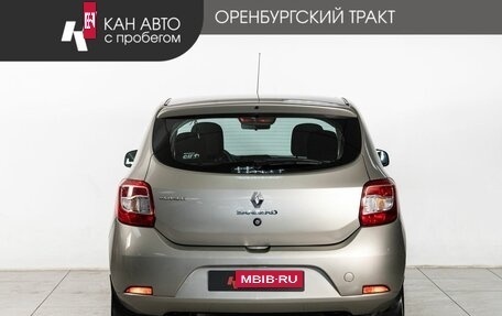 Renault Sandero II рестайлинг, 2016 год, 785 000 рублей, 4 фотография