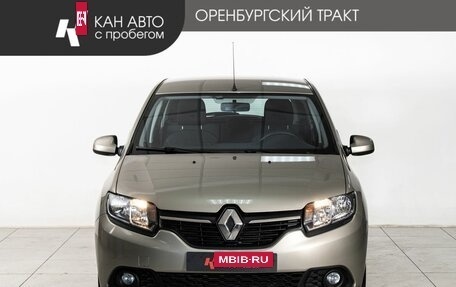 Renault Sandero II рестайлинг, 2016 год, 785 000 рублей, 2 фотография