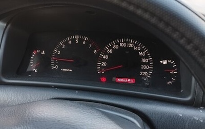 Toyota Corolla, 2004 год, 550 000 рублей, 1 фотография