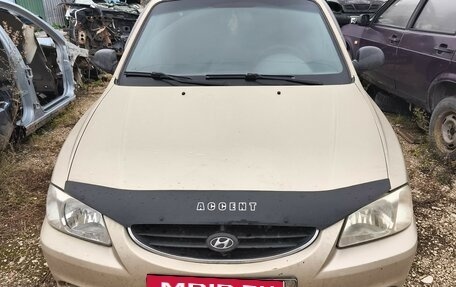 Hyundai Accent II, 2005 год, 175 000 рублей, 1 фотография