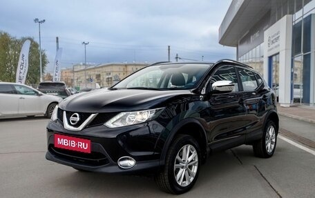 Nissan Qashqai, 2017 год, 1 650 000 рублей, 1 фотография