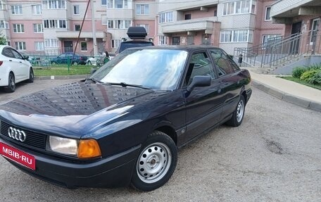 Audi 80, 1991 год, 225 000 рублей, 1 фотография