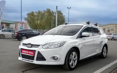 Ford Focus III, 2014 год, 700 000 рублей, 1 фотография