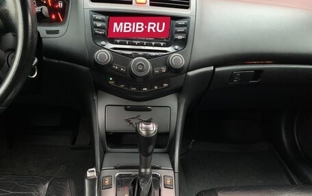 Honda Accord VII рестайлинг, 2007 год, 1 200 000 рублей, 4 фотография