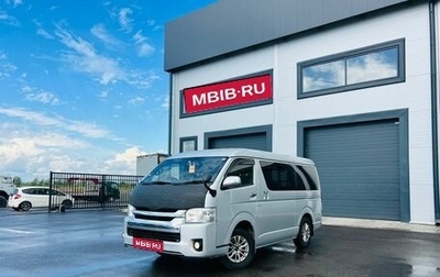 Toyota HiAce H200, 2018 год, 4 099 000 рублей, 1 фотография
