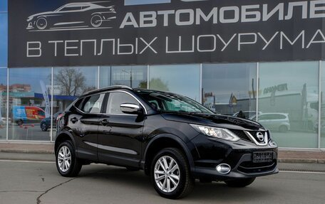 Nissan Qashqai, 2017 год, 1 650 000 рублей, 3 фотография