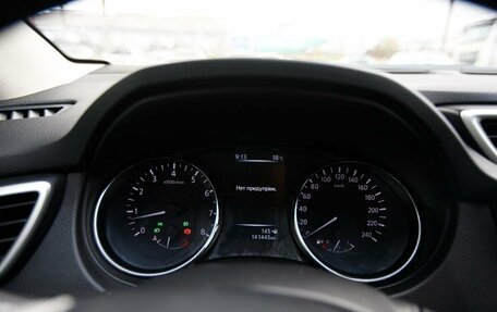 Nissan Qashqai, 2017 год, 1 650 000 рублей, 11 фотография