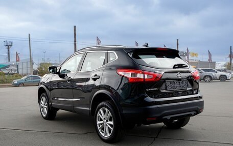 Nissan Qashqai, 2017 год, 1 650 000 рублей, 7 фотография
