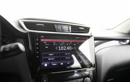 Nissan Qashqai, 2017 год, 1 650 000 рублей, 12 фотография