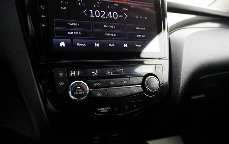 Nissan Qashqai, 2017 год, 1 650 000 рублей, 13 фотография