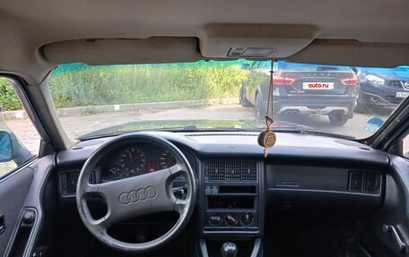 Audi 80, 1991 год, 225 000 рублей, 8 фотография