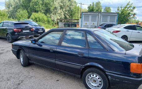 Audi 80, 1991 год, 225 000 рублей, 11 фотография