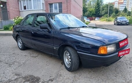 Audi 80, 1991 год, 225 000 рублей, 7 фотография