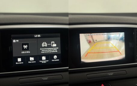 KIA Sportage IV рестайлинг, 2019 год, 2 249 000 рублей, 14 фотография