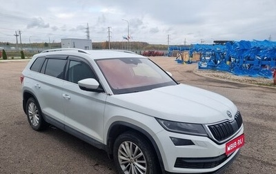Skoda Kodiaq I, 2020 год, 2 200 000 рублей, 1 фотография