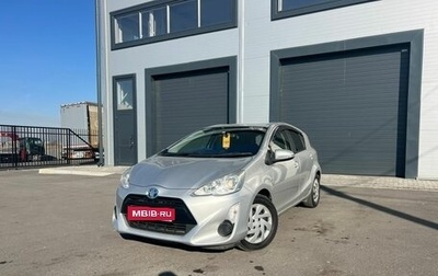 Toyota Aqua I, 2015 год, 1 129 000 рублей, 1 фотография