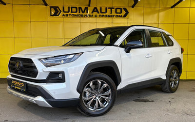 Toyota RAV4, 2025 год, 4 099 000 рублей, 1 фотография