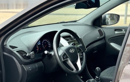 Hyundai Solaris II рестайлинг, 2016 год, 1 050 000 рублей, 10 фотография