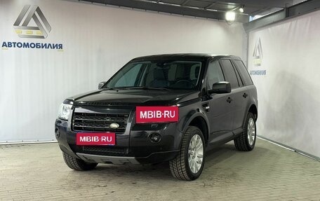 Land Rover Freelander II рестайлинг 2, 2008 год, 1 199 000 рублей, 1 фотография