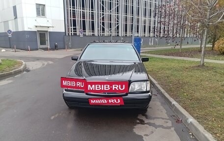 Mercedes-Benz S-Класс, 1997 год, 1 200 000 рублей, 9 фотография