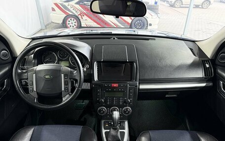 Land Rover Freelander II рестайлинг 2, 2008 год, 1 199 000 рублей, 10 фотография