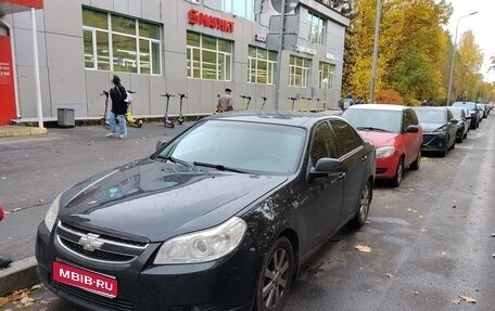 Chevrolet Epica, 2010 год, 600 000 рублей, 1 фотография