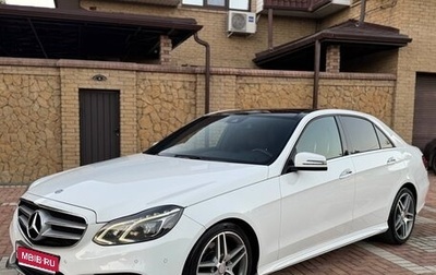 Mercedes-Benz E-Класс, 2014 год, 2 950 000 рублей, 1 фотография