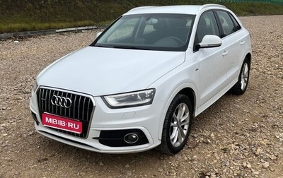 Audi Q3, 2013 год, 1 500 000 рублей, 1 фотография