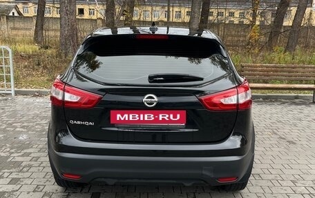 Nissan Qashqai, 2018 год, 1 150 000 рублей, 3 фотография