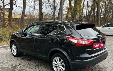 Nissan Qashqai, 2018 год, 1 150 000 рублей, 2 фотография