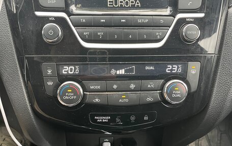 Nissan Qashqai, 2018 год, 1 150 000 рублей, 13 фотография