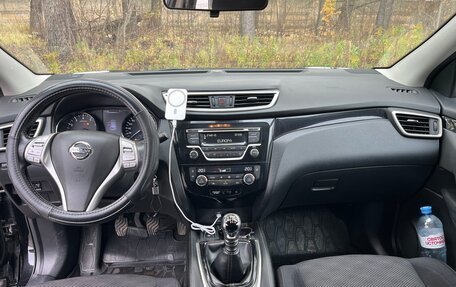 Nissan Qashqai, 2018 год, 1 150 000 рублей, 11 фотография