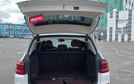 BMW X3, 2021 год, 4 750 000 рублей, 36 фотография