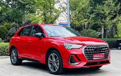 Audi Q3, 2022 год, 2 699 511 рублей, 1 фотография