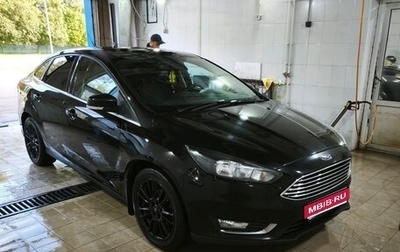 Ford Focus III, 2017 год, 1 200 000 рублей, 1 фотография