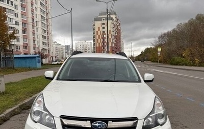 Subaru Outback IV рестайлинг, 2013 год, 1 850 000 рублей, 1 фотография