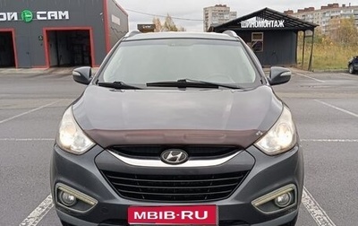 Hyundai ix35 I рестайлинг, 2010 год, 980 000 рублей, 1 фотография