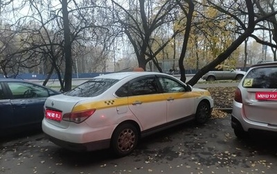 Nissan Almera, 2017 год, 504 000 рублей, 1 фотография