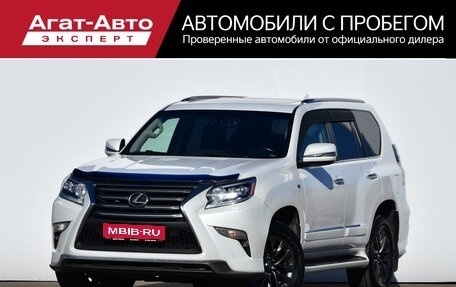 Lexus GX II, 2017 год, 4 600 000 рублей, 1 фотография