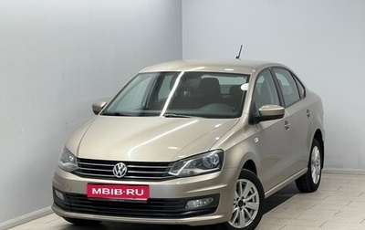 Volkswagen Polo VI (EU Market), 2017 год, 999 000 рублей, 1 фотография