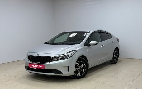 KIA Cerato III, 2018 год, 1 480 000 рублей, 1 фотография