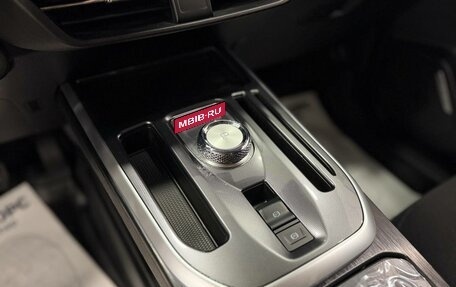 Haval Jolion, 2025 год, 2 449 000 рублей, 16 фотография