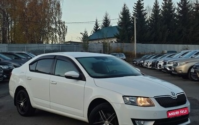 Skoda Octavia, 2013 год, 705 000 рублей, 1 фотография