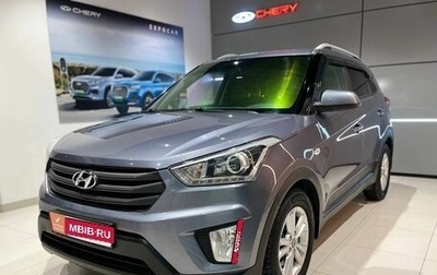 Hyundai Creta I рестайлинг, 2018 год, 1 750 000 рублей, 1 фотография