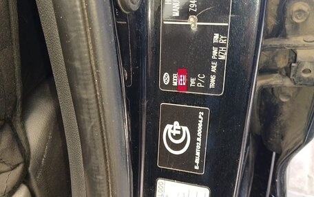 Hyundai Solaris II рестайлинг, 2013 год, 550 000 рублей, 6 фотография