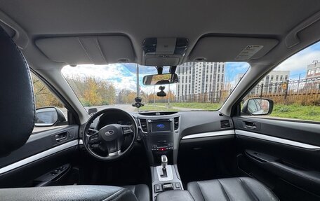 Subaru Outback IV рестайлинг, 2013 год, 1 850 000 рублей, 12 фотография